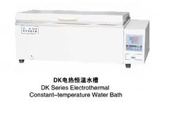 上海三發(fā)電熱恒溫水槽DK-420