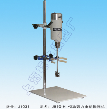 上海標(biāo)本恒功率電動(dòng)攪拌機(jī)JB90-SH